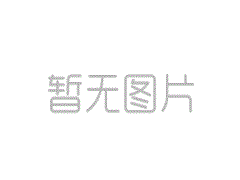 防爆空調(diào)：?；瘋}庫用空調(diào)