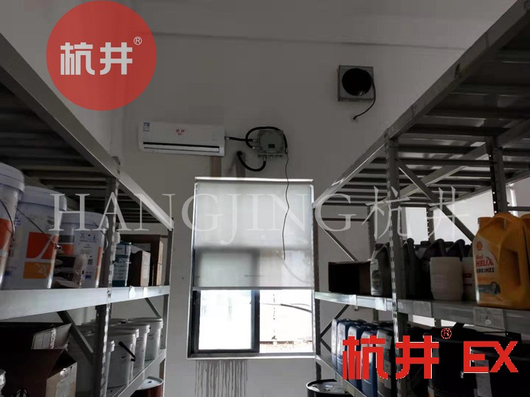 風(fēng)力電廠配電機房用空調(diào)-防爆單元式空調(diào)